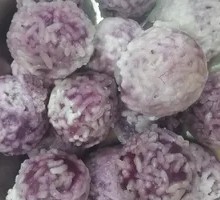 Purple Sweet Potato Balls