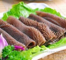 Vegetarian Tripe