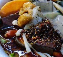 单人份今日麻辣烫