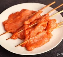 Pork Tenderloin Skewers
