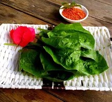 Spinach