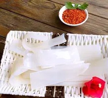 Wide Rice Noodles