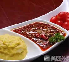 Pork Rib Sauce
