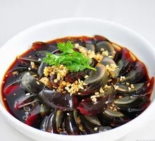 Ginger-Flavored Century Egg