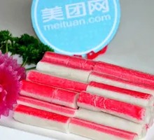 Crab Stick