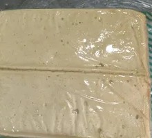 Qianye Tofu