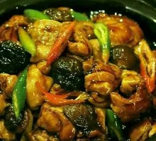 Stewed Chicken Rice