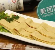 Tofu Skin
