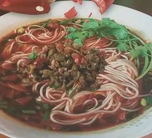 Sichuan Classic Rice Noodles