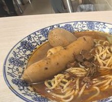 Hand-pressed noodle