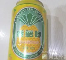 菠萝啤碳酸饮料