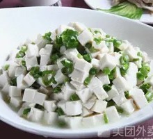 Tofu with Green Onion