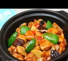 Stewed Chicken with Brown Sauce