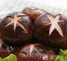 Shiitake Mushroom