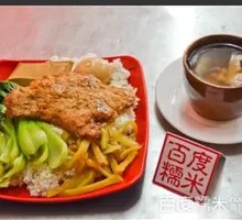Chicken Cutlet Rice with Pig Stomach Soup