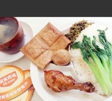 Chicken Leg Rice with Pork Rib Soup