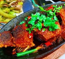 Grilled Fish on Iron Plate