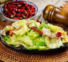 Spicy Pickled Turnip