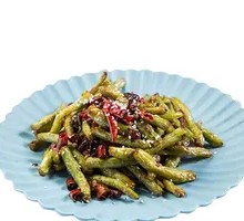 Dried Green Beans