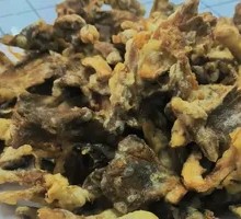 Fried Mushrooms