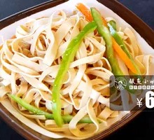 Mixed Tofu Noodles
