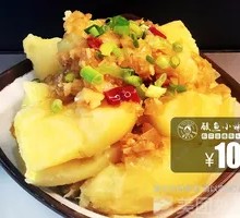 Gravy Potato