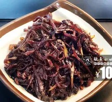 Yanggu Pickled Vegetables