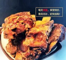 Braised Bone with Sauce