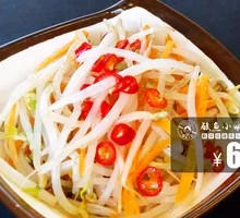 Stir-fried Bean Sprouts