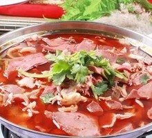 Donkey Meat Hot Pot