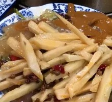 Cold Dish
