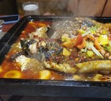 Spicy Grilled Fish