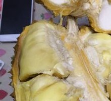 Durian