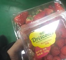 Raspberry