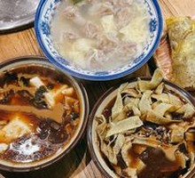Old-Style Tofu Brain