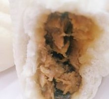Signature Pork Three-Fillings