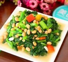 Cold Dish