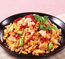 Ham Fried Rice