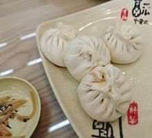 Pork and Scallion