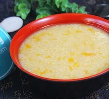 Rice and Pumpkin Porridge