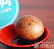 Tea Egg