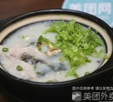 Century Egg and Pork Porridge