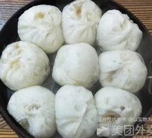 鲜肉香葱包