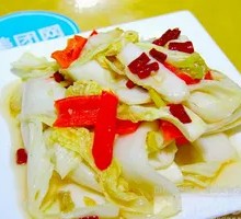 Sour and Spicy Cabbage