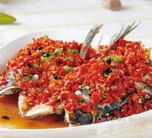 Chopped Chili Fish Head