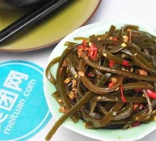 Thin seaweed strips