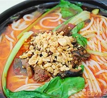 Rice Noodles