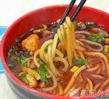 Spicy and Sour Noodles