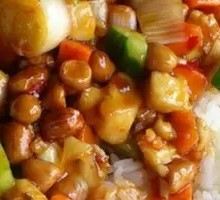 Kung Pao Chicken Rice Bowl