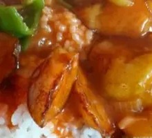 Vegetarian Eggplant Rice Bowl